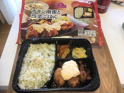 いつもの食卓 いつもの生活 冷凍食品食べ比べ トップバリュー チキン南蛮と高菜ごはん